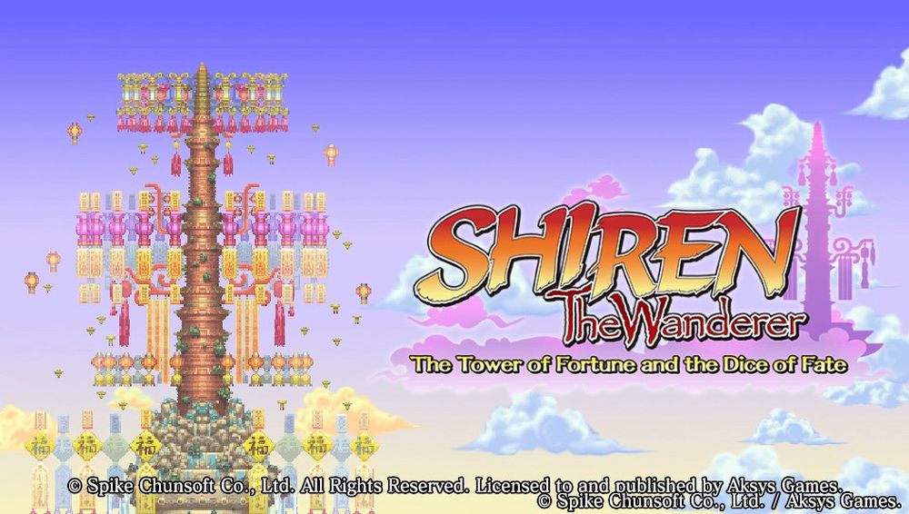 Shiren The Wanderer (8).jpg